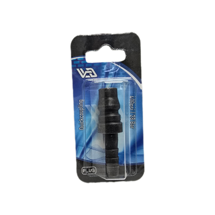 کوپلینگ نری فولادی شیلنگ خور8 مدل20PHA-vld